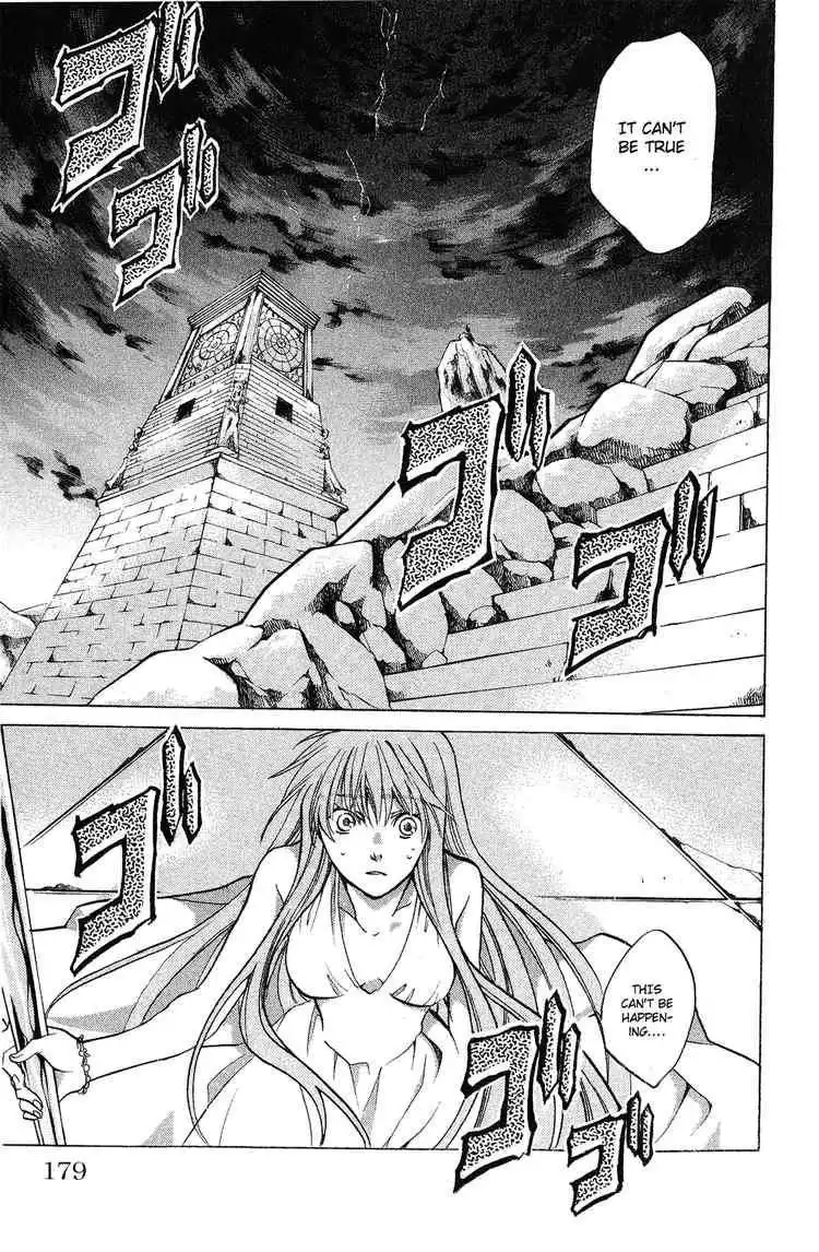 Saint Seiya - The Lost Canvas Chapter 42 12